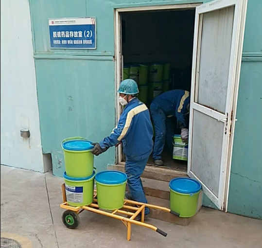 ÍÑÁò´ß»¯¼Á