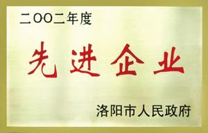 2002�Ƚ�����