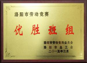 ��ʤ����